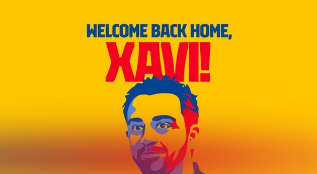 Хави - новый главный тренер "Барсы"