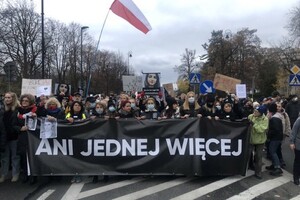 Польщу сколихнули масштабні протести проти заборони абортів