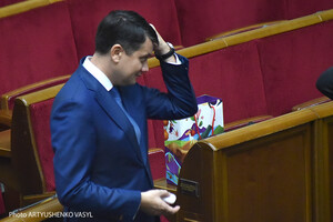 Разумков опубликовал список депутатов своего межфракционного объединения