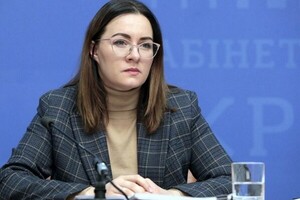 Свириденко начала увольнения из Минэкономики людей Любченко