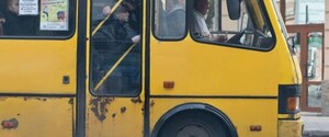Підроблені документи й 