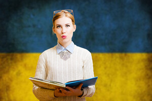 У нашій країні відзначають День української писемності та мови