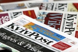 Англомовне видання Kyiv Post «тимчасово» закрилося. Редакція вже підготувала заяву