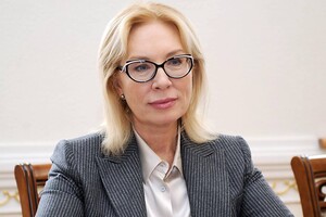 Денисова закликала іноземні держави відреагувати на дії Грузії щодо Саакашвілі