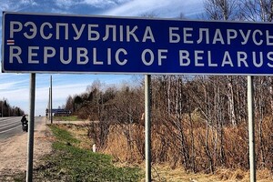 Мигранты сумели прорваться через белорусско-польскую границу 