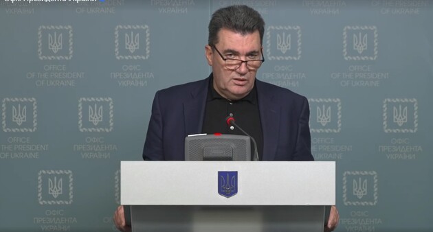 Данилов рассказал, чему будет посвящено сегодняшнее заседание СНБО
