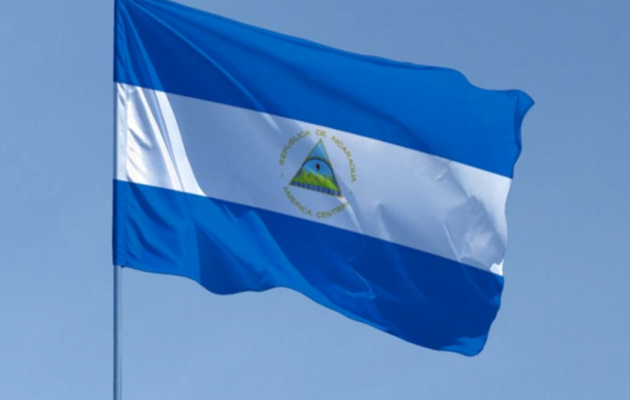 РНБО ввела санкції проти людей, які відкрили представництво Нікарагуа в Криму