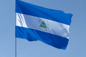 СНБО ввел санкции против людей, открывших представительство Никарагуа в Крыму