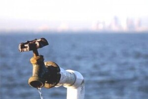 Из-за плохого качества воды в водохранилищах восточного Крыма спутники не идентифицируют ее как воду - эксперт