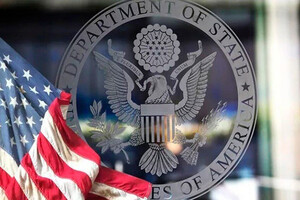 Госдепартамент США предупредил РФ о последствиях за военную активность у границ Украины