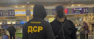 Поліція депортувала до Азербайджану кримінального авторитета, який потрапив під санкції РНБО