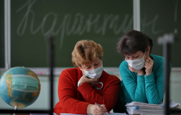 В Украине более 36 тысяч работников образования невакцинированные от COVID-19