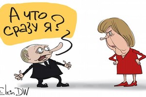 Путін пожалівся Меркель на Україну. Основні його страхи — НАТО та Bayraktar