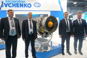 Украина будет поставлять Турции двигатели для Bayraktar