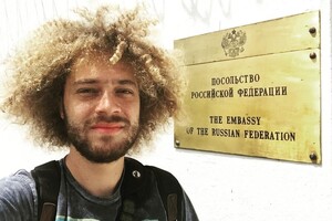 СБУ не возобновляла запрет на въезд Варламову
