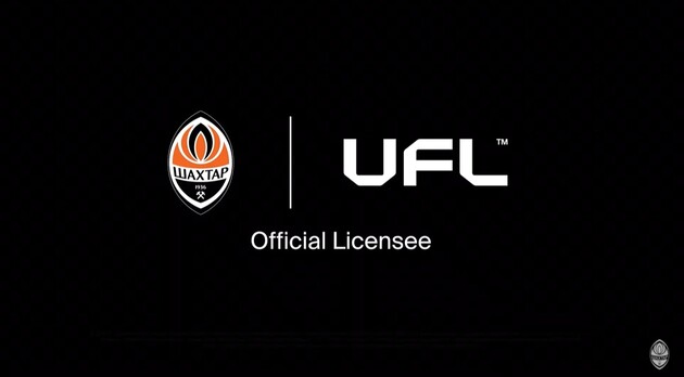 Гра ще не має точної дати релізу