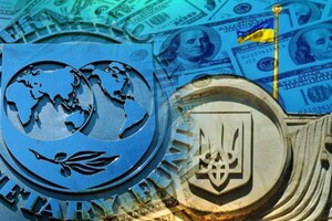 МВФ обнародовал дату первого пересмотра программы stand-by для Украины
