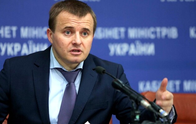 Экс-министру энергетики Демчишину объявили о подозрении