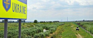 Міграційна криза — Україна розпочала облаштування прикордонної смуги