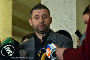 «Слуги народу» повідомили, чи позбавлятимуть мандата Разумкова