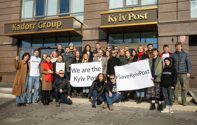Звільнена команда Kyiv Post запускає нове видання