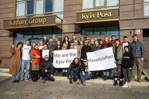 Уволенная команда Kyiv Post запускает новое издание