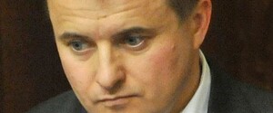 ДБР викликає ексміністра енергетики Демчишина