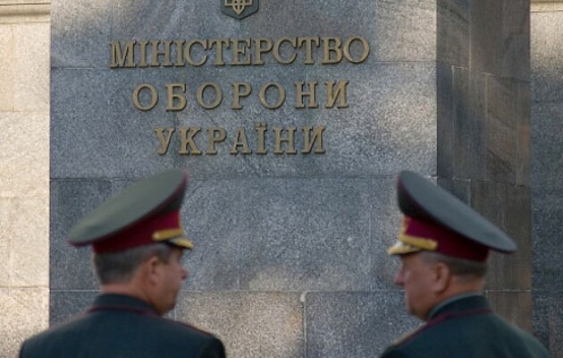 У Міноборони назвали сроки вторгнення РФ до України