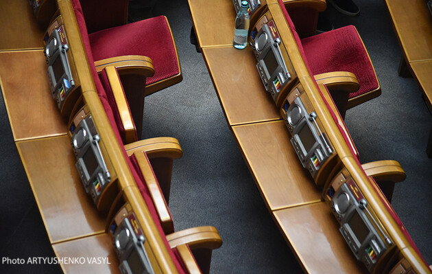 Список прохідних до парламенту партій розширився до восьми — соцопитування