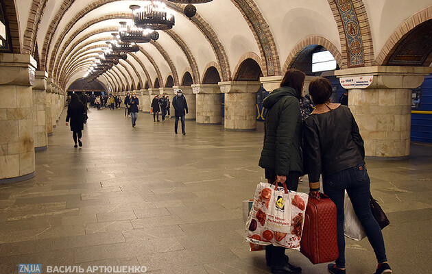 Цены на проезд в Киеве планируют поднять с 1 января: сколько будет стоить один билет