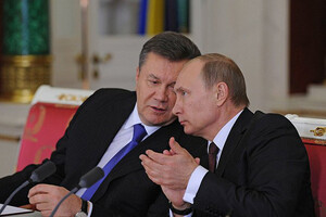 В Офісі генпрокурора розповіли, скільки разів Янукович телефонував Путіну під час розстрілів на Майдані 