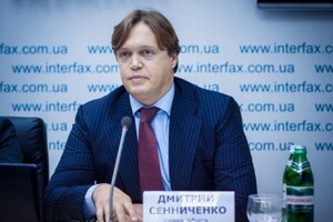 Сенниченко офіційно оголосив, що йде з посади голови Фонду держмайна