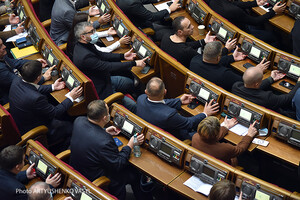 Рада поддержала за основу законопроект о «тысяче Зеленского»