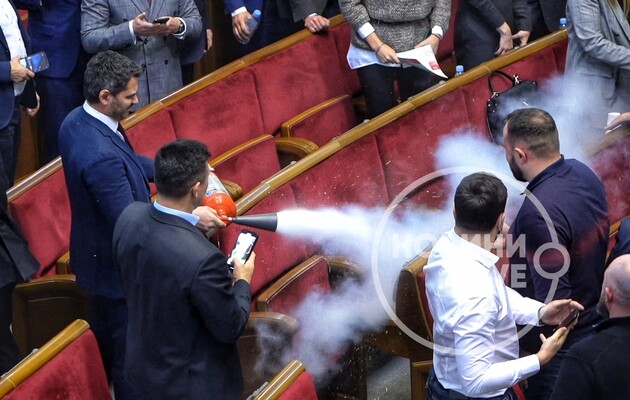 Фото: сайт Новини LIVE