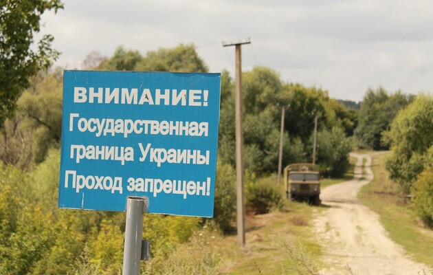 У РНБО побоюються провокацій на українсько-білоруському кордоні