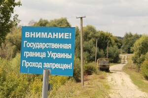 В СНБО опасаются провокаций на украинско-белорусской границе