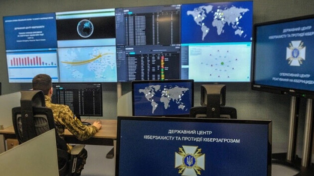 Украинские «кибервойска» приняли участие в киберучениях Cyber Flag 21