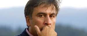 Саакашвили собираются этапировать из тюремной больницы — СМИ