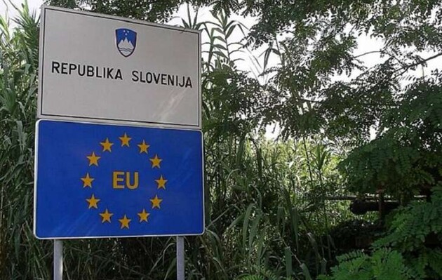 Словенія закликала закрити зовнішні кордони Євросоюзу для мігрантів