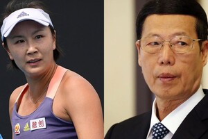 У Китаї зникла відома тенісистка після її заяви про зґвалтування колишнім топ-чиновником