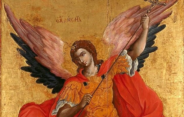 День архангела Михаила: поздравления с праздником