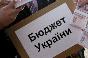 Минимизация налогов: контрабанда больше не возглавляет топ злоупотреблений в Украине, 