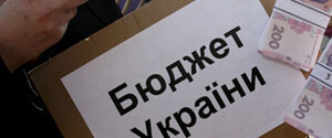 Минимизация налогов: контрабанда больше не возглавляет топ злоупотреблений в Украине, 
