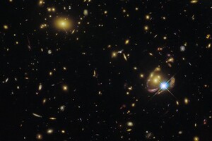 «Хаббл» сделал снимок галактики и ее «клонов»