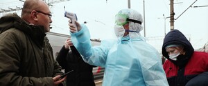 Первые две гостиницы в Украине получили 