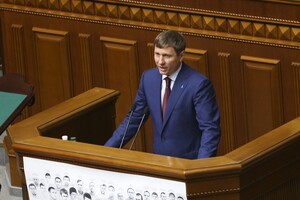 Депутату Шахову повідомили про підозру у недостовірному декларуванні