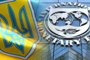 МВФ выделил Украине по программе stand-by $699 млн