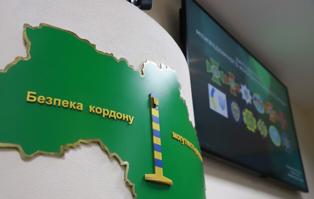 В Украине создан единый штаб для противодействия потоку мигрантов из Беларуси