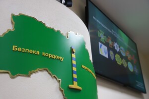 В Украине создан единый штаб для противодействия потоку мигрантов из Беларуси