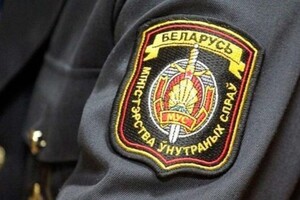 МВС Білорусі запропонувало позбавляти громадянства осіб, визнаних винними у злочинах 